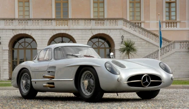 Το πιο ακριβό αυτοκίνητο στον κόσμο είναι Mercedes – Διπλά λεφτά από την ακριβότερη Ferrari