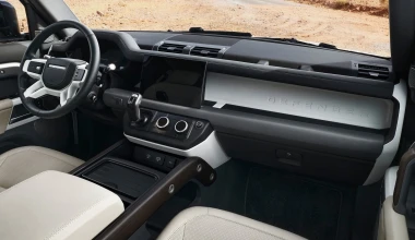 Τεράστιο και 8-θέσιο το νέο Land Rover Defender 130