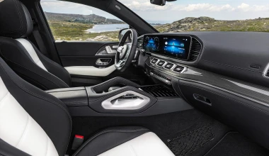 Δοκιμή Mercedes-Benz GLE 300d Coupe 4MATIC: Με νέο κινητήρα πετρελαίου 272 ίππων!