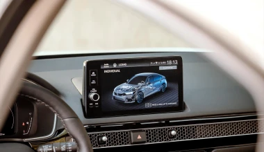 Νέο Honda Civic - Η πρώτη παρουσίαση [video]