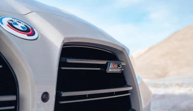 BMW M3 Touring: Οικογενειακό 510 ίππων!