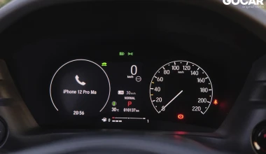 Υβριδικό C-SUV με ελάχιστη κατανάλωση και υψηλή ποιότητα – Ποιο είναι; [video]