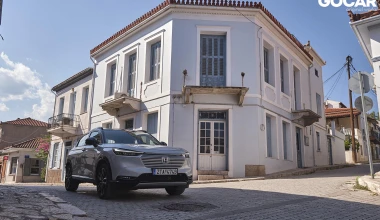 Υβριδικό C-SUV με ελάχιστη κατανάλωση και υψηλή ποιότητα – Ποιο είναι; [video]