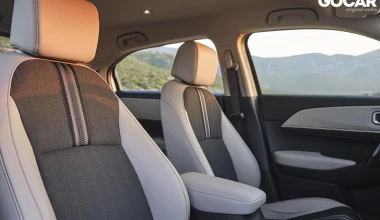 Υβριδικό C-SUV με ελάχιστη κατανάλωση και υψηλή ποιότητα – Ποιο είναι; [video]