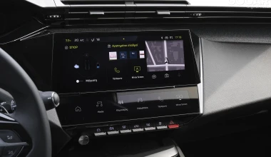 Δοκιμή – Peugeot 308 Hybrid 180 PS e-EAT8: Straight flush! 