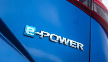 Nissan: Ηλεκτροκίνηση χωρίς περιορισμούς, από σήμερα