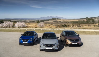 Nissan: Ηλεκτροκίνηση χωρίς περιορισμούς, από σήμερα