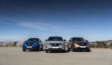 Nissan: Ηλεκτροκίνηση χωρίς περιορισμούς, από σήμερα