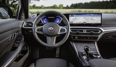 ΑLPINA D3 S Touring – Καθημερινή πολυτέλεια