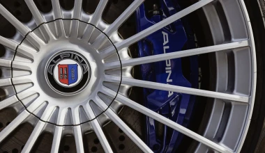 ΑLPINA D3 S Touring – Καθημερινή πολυτέλεια