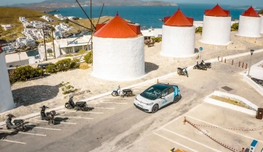 Αστυπάλαια: Σε πλήρη εφαρμογή το astyMOVE