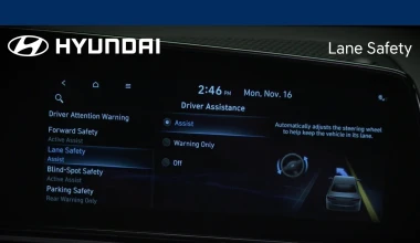 Hyundai: Η ασφάλεια δεν είναι προαιρετική