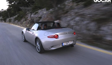 Δοκιμή Mazda MX-5 2.0 Skyactiv-G 184: Mamma Mia-ta!