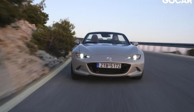 Δοκιμή Mazda MX-5 2.0 Skyactiv-G 184: Mamma Mia-ta!