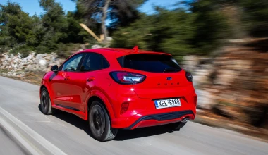 Ford Puma: Τώρα το θέλεις, τώρα το παραλαμβάνεις