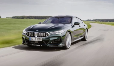 Φάκελος ALPINA: Η εταιρία, οι άνθρωποι, το μέλλον στα χέρια της BMW