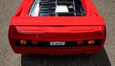 Πάρε στο παιδί σου ένα go-kart με εμφάνιση Ferrari F40