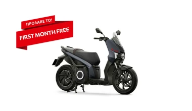 Προσφορές leasing από τη FlexCar και ο 1ος μήνας… Δωρεάν!