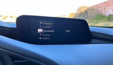 Δοκιμή Mazda 3 2.0 e-Skyactiv G 150: Middle ground