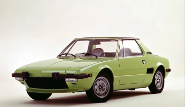 Το ταπεινό supercar που κλείνει 50 χρόνια ζωής