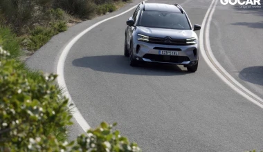 Σε τιμή που σοκάρει το Citroen C5 Aircross - Το φθηνότερο diesel C-SUV