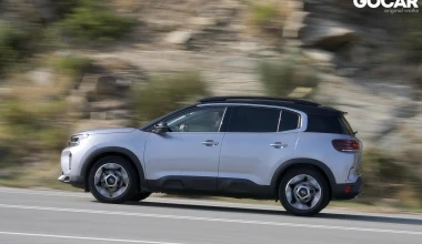 Σε τιμή που σοκάρει το Citroen C5 Aircross - Το φθηνότερο diesel C-SUV