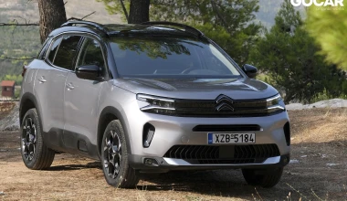 Σε τιμή που σοκάρει το Citroen C5 Aircross - Το φθηνότερο diesel C-SUV