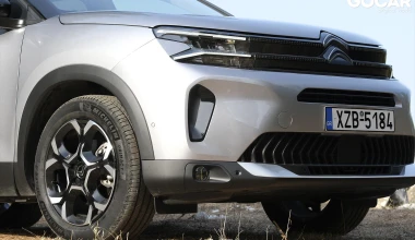 Σε τιμή που σοκάρει το Citroen C5 Aircross - Το φθηνότερο diesel C-SUV