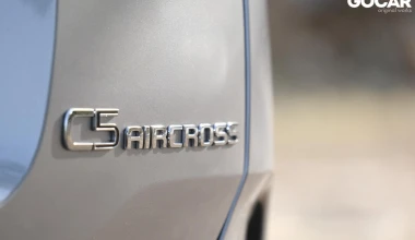 Δοκιμή Citroen C5 Aircross 1.2 Puretech 130PS EAT8: Upgrade!