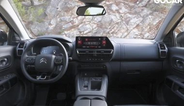 Σε τιμή που σοκάρει το Citroen C5 Aircross - Το φθηνότερο diesel C-SUV