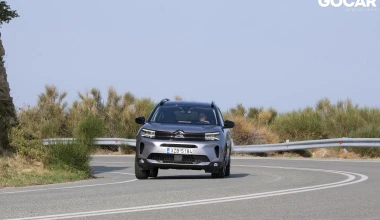 Σε τιμή που σοκάρει το Citroen C5 Aircross - Το φθηνότερο diesel C-SUV