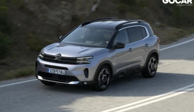 Δοκιμή Citroen C5 Aircross 1.2 Puretech 130PS EAT8: Upgrade!