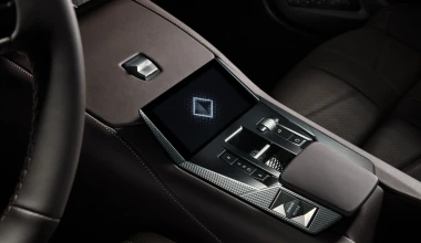 Δοκιμή DS 4 1.5 BlueHDi 130 EAT8: Το ιδανικό crossover