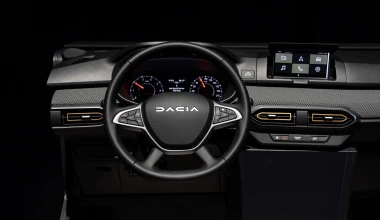 Αλλάζει η Dacia: Αυτό είναι το... Manifesto της!