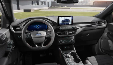 Ford Kuga Plug-in Hybrid: Οικονομία και ξεγνοιασιά χωρίς συμβιβασμούς