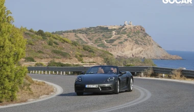 Δοκιμή Porsche 718 Boxster: A state of mind