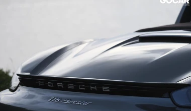 Δοκιμή Porsche 718 Boxster: A state of mind