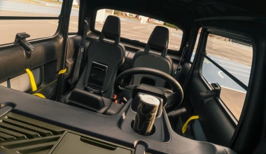 Citroën My Ami Tonic: Σε τι διαφέρει; (Τιμή)