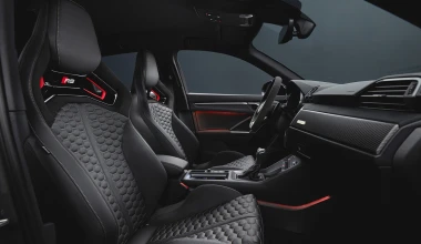 Νέο Audi RS Q3 edition 10 years: Ειδική έκδοση 555 μονάδων