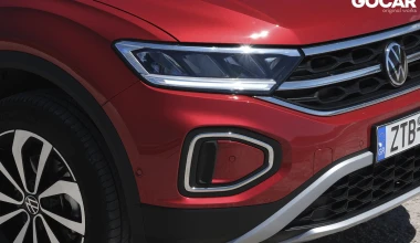 Δοκιμή Volkswagen T-Roc Cabriolet 1.5 TSI 150 PS DSG - Μία κατηγορία μόνο του