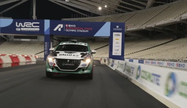 Mε Peugeot 208 Rally4 στο ΟΑΚΑ: Στα χνάρια των «Θεών»! [video]