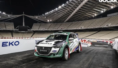 Mε Peugeot 208 Rally4 στο ΟΑΚΑ: Στα χνάρια των «Θεών»! [video]