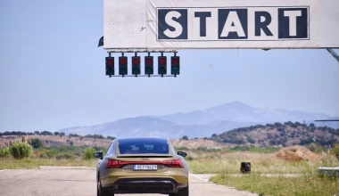 Τι χρειάζεται για να μπω σε πίστα με το αυτοκίνητο μου;