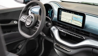 Νέο FIAT 500: Ξεχωριστό στιλ και ηλεκτρική εξατομίκευση