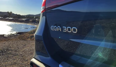 Δοκιμή Mercedes-Benz EQA 300 4MATIC: Το ιδανικό premium compact ηλεκτρικό SUV;