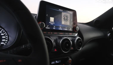 Δοκιμή Nissan Juke Hybrid: Η ιδανική έκδοση!