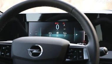 Πρώτη Δοκιμή Opel Astra Plug-in Hybrid 180 PS e-EAT8: Επιδόσεις με ελάχιστη κατανάλωση