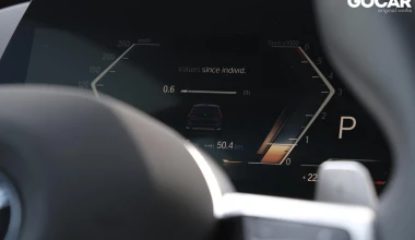 Δοκιμή BMW X1 xDrive23d: Με κινητήρα diesel και τετρακίνηση