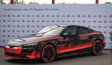 Τι αυτοκίνητα πήραν οι παίκτες της Bayern Μονάχου