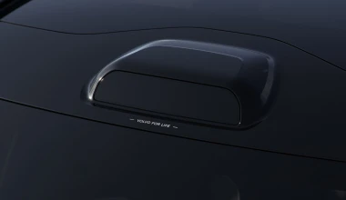 Βλέπεις καλά; Ένα Volvo βλέπει ακόμα περισσότερα